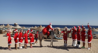 poza REVELION 2026 - SHARM EL SHEIKH  EGIPT